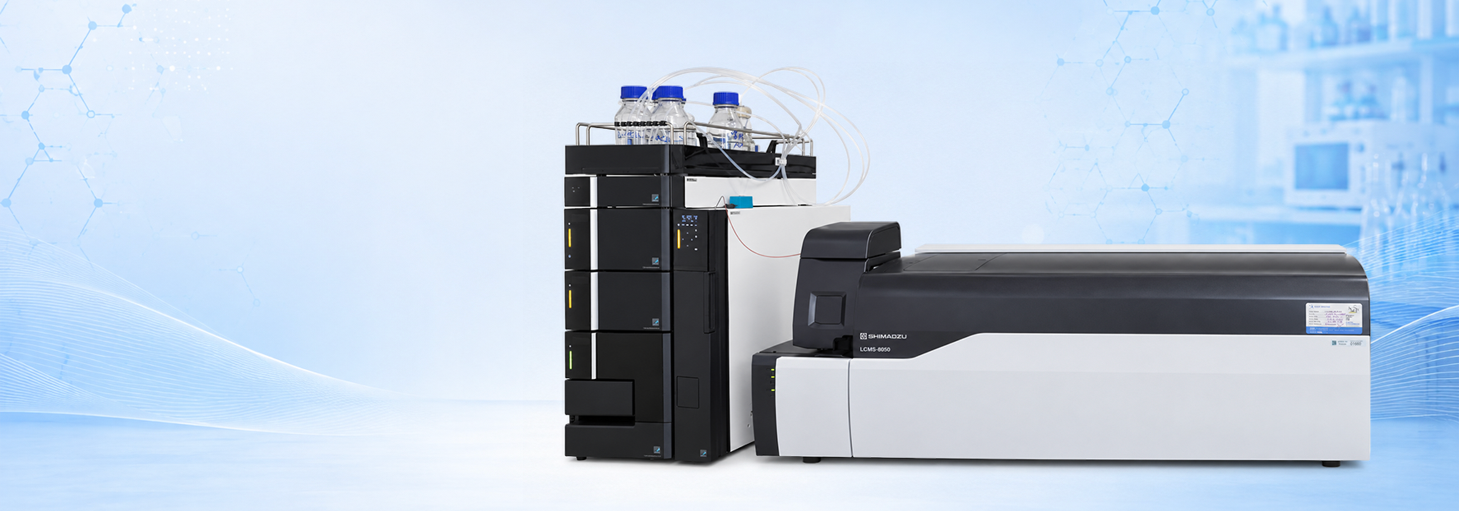 Sıvı Kromatografi – Kütle Spektrometresi- LC-MS/MS